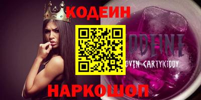 каннабис Коммунар