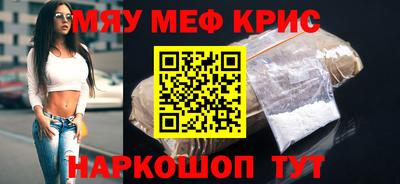 твердый Конаково