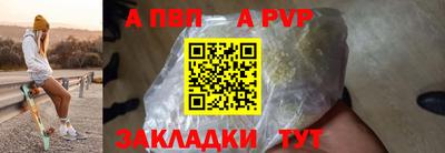 твердый Конаково