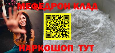 твердый Конаково