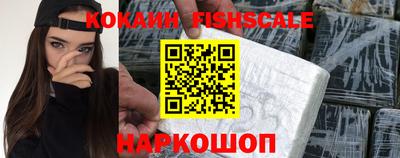 каннабис Коммунар