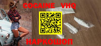 каннабис Коммунар