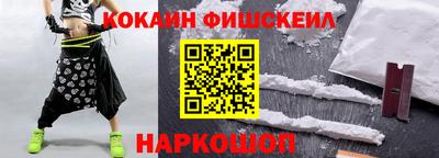 каннабис Коммунар