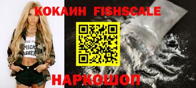 каннабис Коммунар