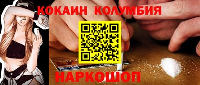 твердый Конаково