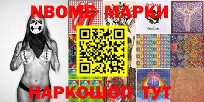 твердый Конаково