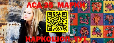 каннабис Коммунар