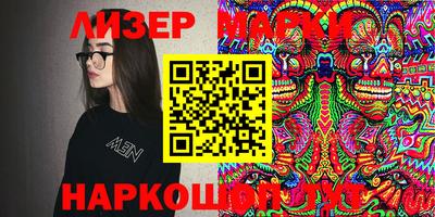 каннабис Коммунар