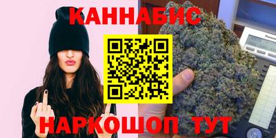 твердый Конаково