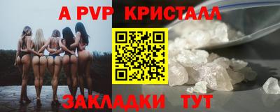 каннабис Коммунар