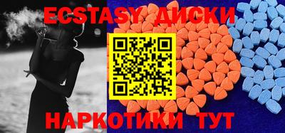 альфа пвп VHQ Комсомольск-на-Амуре