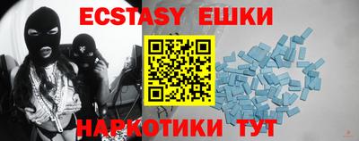 каннабис Коммунар