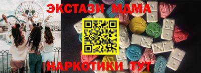 твердый Конаково