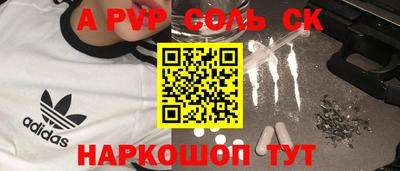 твердый Конаково