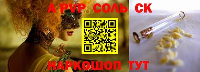 твердый Конаково
