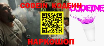 каннабис Коммунар
