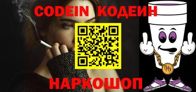 каннабис Коммунар
