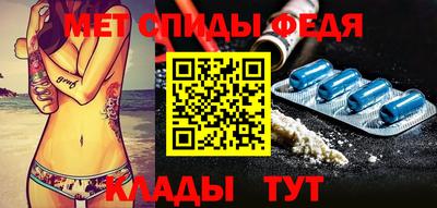 каннабис Коммунар