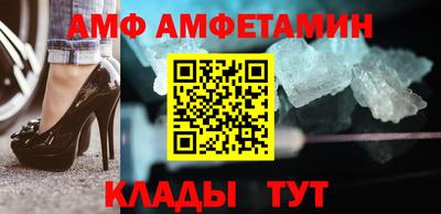 каннабис Коммунар