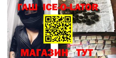 каннабис Коммунар