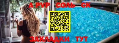 твердый Конаково