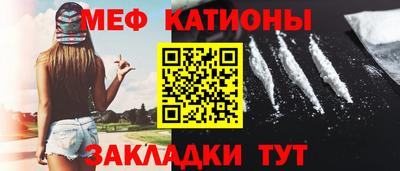 твердый Конаково
