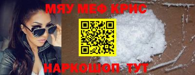 твердый Конаково