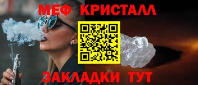 каннабис Коммунар