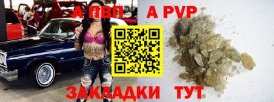 твердый Конаково