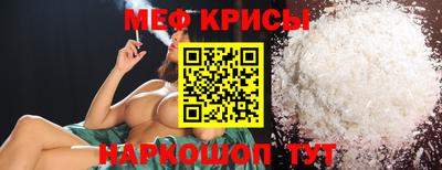 твердый Конаково