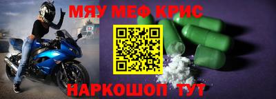 твердый Конаково